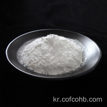 방부제 Allantoin Powder Cosmetic Grade